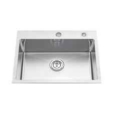 Rashad Hand Made Upper Sink 17"x31" (7843HM) DB