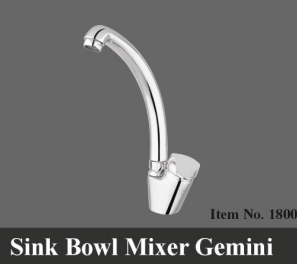 Faisal Sink Mixer Gemini