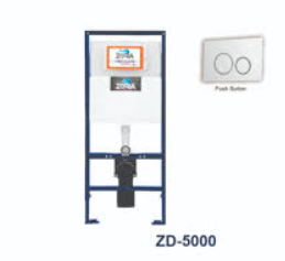 Zilver/BV Concealed Tank Full Frame BT3008C